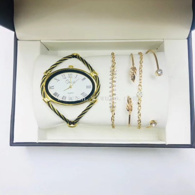 New Simple Steel Wire Bangle Watch Graceful and Fashionable Women's Suit Watch Gift Set Watch Gift Box Watch