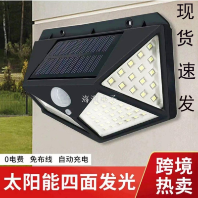 CL-100 Cross-Border Hot Selling 100led Solar Induction Lamp Wall Lamp Outdoor Waterproof Human Body Induction Courtyard 