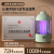 2023 New Electric Shock Mosquito Killing Lamp Indoor Outdoor Camping Lighting Mosquito Killer Fly-Killing Lamp Charging Mosquito Killer Mosquito Trap Lamp
