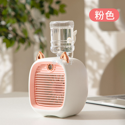 New Cross-Border Water Cooling Fan Mini Little Fan USB Fan Desktop Turbine Led Spray Humidifying Air Cooler
