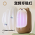 USB Photocatalyst Mosquito Killing Lamp Household Mosquito Repellent Fantastic Indoor Electric Shock Electric Mosquito