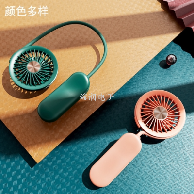Baby Stroller Little Fan Lazy Clip Handheld USB Rechargeable with Lithium Battery Office Mini Small Electric Fan