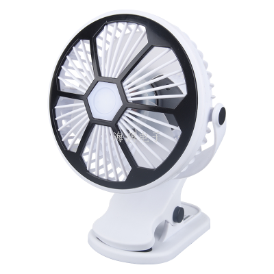 Rechargeable Football Lithium Battery with Small Night Lamp Three-Speed Wind Speed Clip Fan