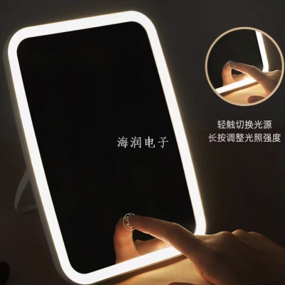 Led Make-up Mirror with Light Fill Female Folding Internet Celebrity Student Ins Wind Small Mirror Dormitory 