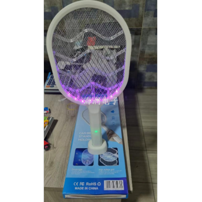 Electric Mosquito Swatter Two-in-One Household Mosquito Swatter Mute Usb Charging Mosquito Trap Electric MosquitoSwatter