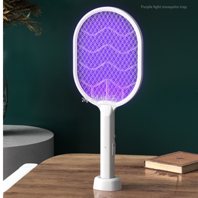 Electric Mosquito Swatter Rechargeable Powerful Household Two-in-One Fantastic Mosquito Extermination Appliance Lithium