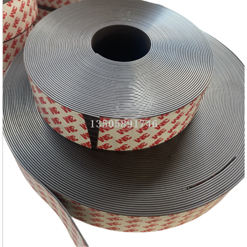 橡胶软磁片 单面背胶手工DIY橡胶磁 卷材软磁片橡胶软磁铁贴片