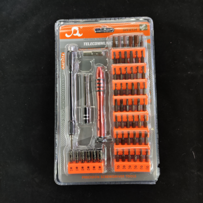 Mobile Phone Tablet Special Cover Batch iPhone iPad Disassembly Tool Screwdriver Set Mini Screwdriver