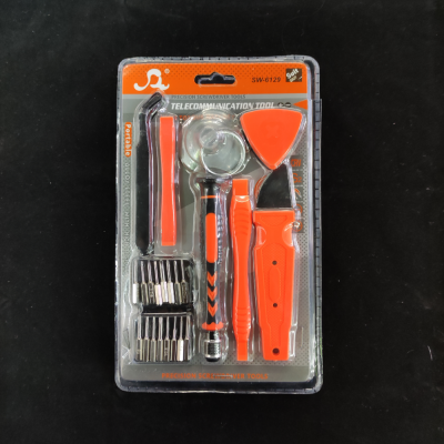 Mobile Phone Tablet Special Cover Batch iPhone iPad Disassembly Tool Screwdriver Set Mini Screwdriver