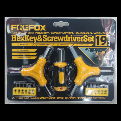 Factory Direct Sales 19Pc Hexagon Socket Screwdriver Set Tool Multi-Function Screwdriver Set