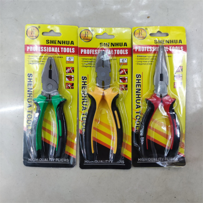 Vice Pointed Pliers Multi-Functional Household Universal Pliers Complete Collection Electrical Tools Slanting Forceps Industrial Grade Wire Cutter