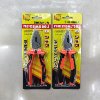 Vice Pointed Pliers Multi-Functional Household Universal Pliers Complete Collection Electrical Tools Slantin Wire Cutter