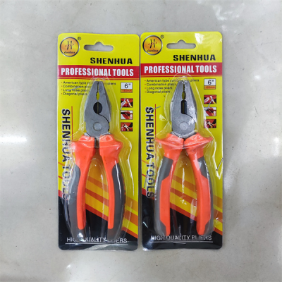 Vice Pointed Pliers Multi-Functional Household Universal Pliers Electrical Tools Slanting Forceps Wire Cutter