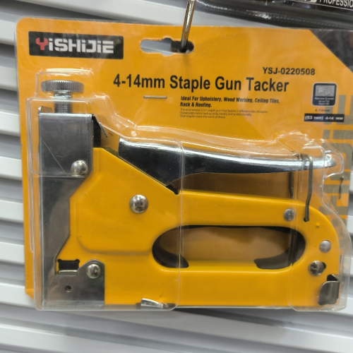 手动打钉枪小型钢钉枪省力码钉枪木工吊顶家用气钉枪重型加压钉枪