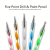 Acrylic Spiral Rod Double-Headed Drill Pen 5-Piece Indentation Pen Flower Pen Nail Pen Drill Pen