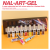 Cross-Border Hot Selling New 12-Color Drawing Glue 3d Painted Nail Drawing Glue Wholesale