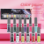 Cross-Border Hot Selling New 12-Color Drawing Glue 3d Painted Nail Drawing Glue Wholesale