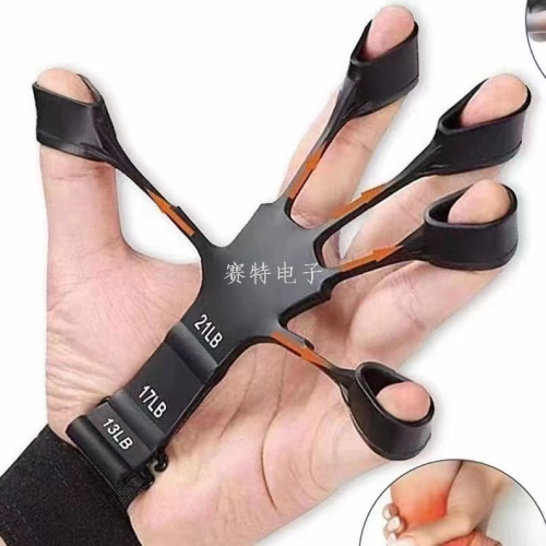 硅胶五指煅炼器 finger strengthener 手指训练器