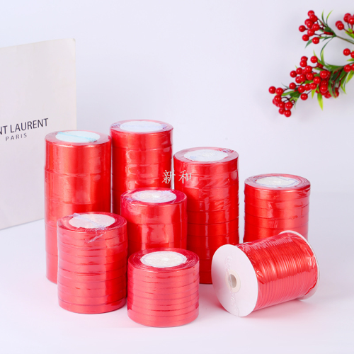 厂家红丝带彩带亚光涤纶织带diy婚庆装饰绸带礼品蛋糕盒彩带丝带