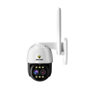 New Binocular Zoom WiFi Intelligent Surveillance Cameras