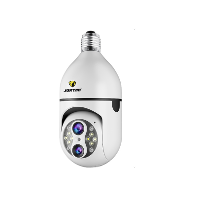 New WiFi Binocular Zoom Panoramic Bulb Intelligent Surveillance Cameras