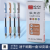 Gel Pen Office Business Signature Pen Black Technology Free Control Ink Pen Painting Drawing Pen Sketch Quick-Drying