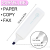 Soft Head Fluorescent Pen 12 Color Light Color Series Notes Marker Marking Pen College Students Stationery Yingguang 