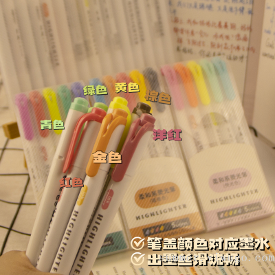 Double-Headed Fluorescent Pen Retro Color Marker Macaron Color Marking Pen Light Color Students Draw Key Points Journal