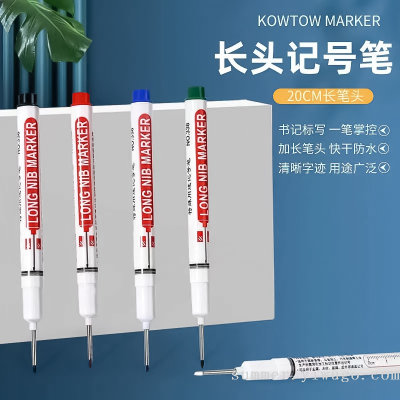 Woodworking Long Head Marking Pen Oily Construction Site Special Tile Woodworking Scribing Pencil Quick-Drying Waterpro