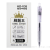 Brush Pen Press Gel Pen 0.5 Carbon Black Water-Based Sign Pen Press Type Ballpoint Pen St Nib Pen Head