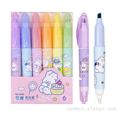 Disappear Fluorescent Pen Erasable Marker Color Hand Account Pen Hot Sale 6 Color Set Cross-Border Hot Achromatic 