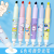 Disappear Fluorescent Pen Erasable Marker Color Hand Account Pen Hot Sale 6 Color Set Cross-Border Hot Achromatic 