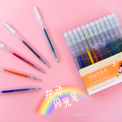 Press Color Flash Pen Luminous Quicksand Silver Light Shiny XINGX Outline Shiny Small Color Fluorescent Gel Pen