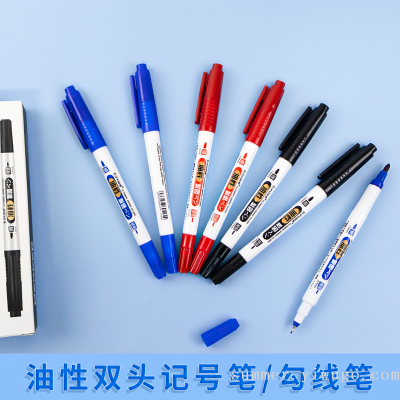 Marking Pen Oily Painting Hook Line Pen Indelible Black Marker Size Double-Headed Hook Fine-Headed Hook Line Pen