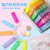 Cat's Paw Modeling Eye Protection Fluorescent Pen Cartoon Cute Super Cute Good-looking Creative Exquisite Macaron Color 
