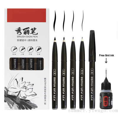 Jupai Pen Type Writing Brush Can Add Ink Small Regular Script Only for Art Soft Drawing Pen Large Regular Script Soft 