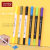 Exclusive for Cross-Border Amazon Hot Product Double Soft Head Marker Pen Water-Based Graphic Art Suit