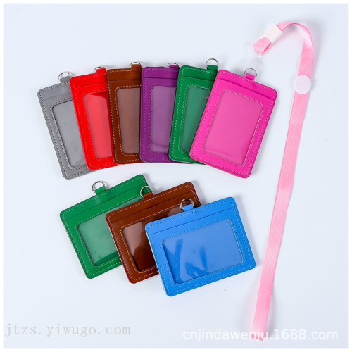 high quality pu double-sided leather card holder， name tag， bus card set， school card