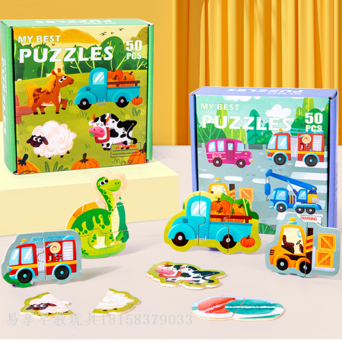 boxed wooden 50 pieces traffic animal block matching puzzle early childhood education cognitive building blocks toy