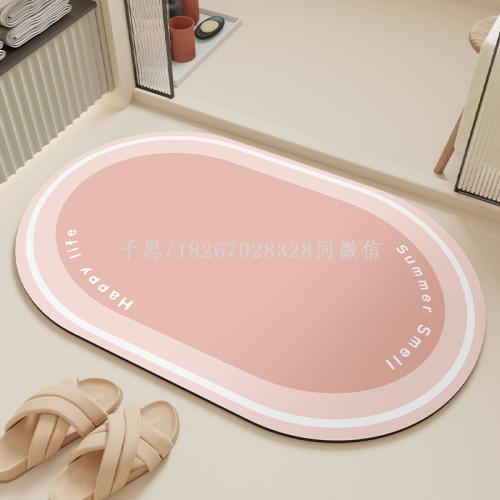 bathroom mats door diatom ooze absorbent non-slip foot mat toilet entrance door mat household mat