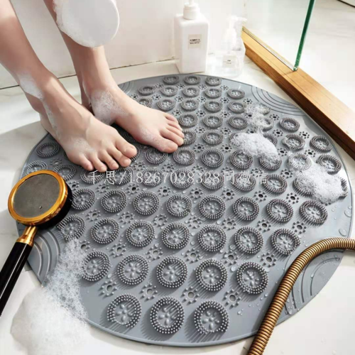 qiansi round bathroom non-slip mat shower room bath mat with suction cup massage mat bathroom waterproof mat