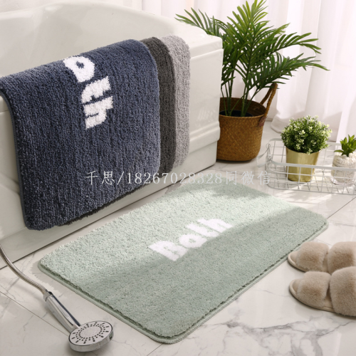qiansi new simple home bathroom non-slip floor mat carpet bathroom door absorbent floor mat household toilet mat