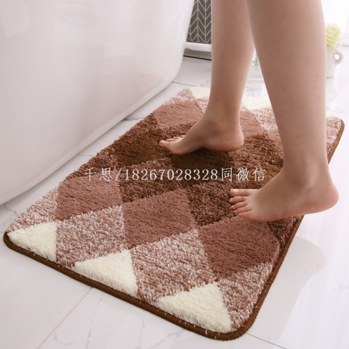 Qiansi Gradient Flocking Home Mat Carpet Domestic Toilet Bathroom Non-Slip Mat Entrance Entrance Absorbent Mat