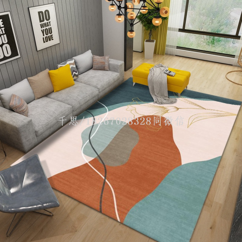 Qiansi Nordic-Style Simple Modern Door Mat Living Room Coffee Table Sofa and Carpet Bedroom Bedside Blanket Rectangular Floor Mat