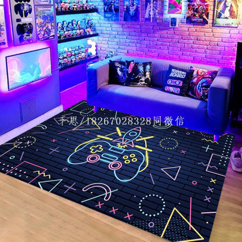 Qiansi Saibo Punk Game Console Door Mat Bedroom Living Room Sofa Mat Bedside Blanket Computer Chair Floor Mat