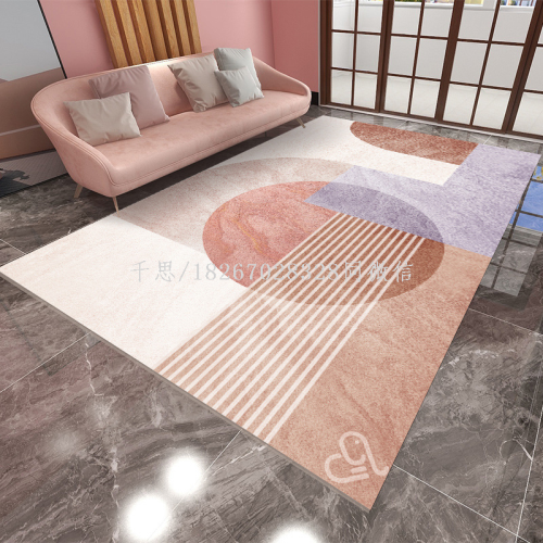Qiansi Nordic Carpet Living Room Ins Style Bedroom Girl Bedside Blanket Light Luxury Advanced Large Area Disposable Table Carpet
