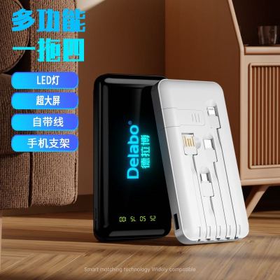 Power Bank Comes with Four-Wire Light Display Luminous Style Capacity 100000mah