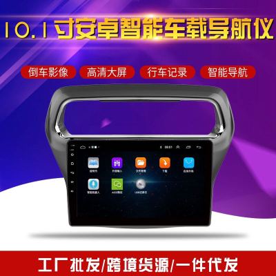 Escort Car Navigation Display Android Large Screen Navigator Center Console Modification Display 9-Inch HT
