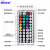 Led Color Light 5050 Light Strip Set with Infrared Remote Control Christmas Light Bar Epoxy Waterproof Rgb Soft Light Bar 44 Keys