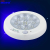 Led Induction Lamp Ceiling Light Wireless Voice-Activated Induction Led Kitchen and Bathroom Lights 5W 7W 11W